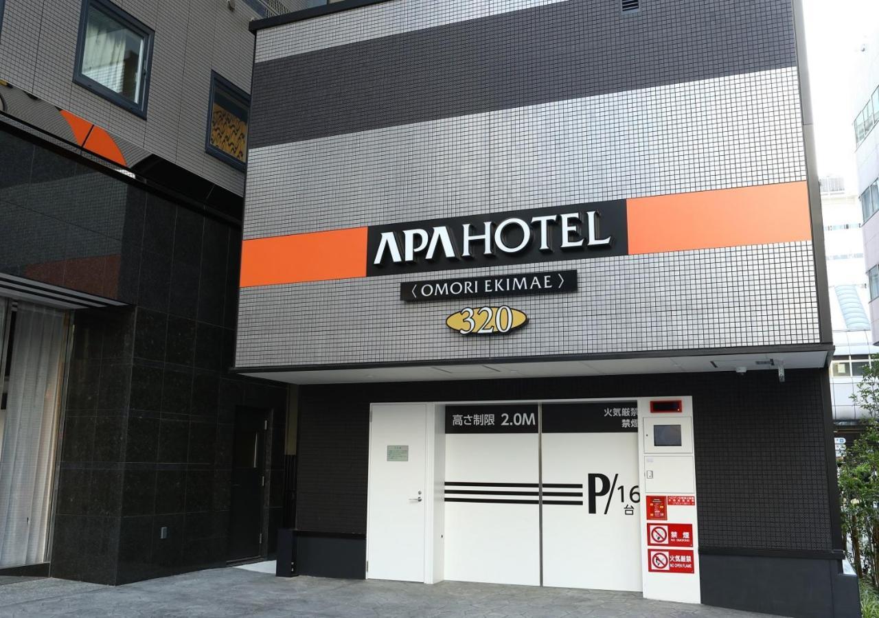 Apa Hotel Omori Ekimae Tokyo Exterior photo